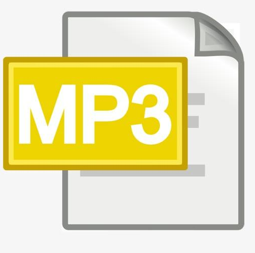 MP3音频文件格式